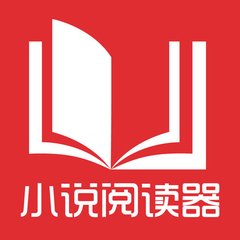 菲律宾旅行证等同于护照吗 下来之后还需要解决签证逾期问题吗 详细解读